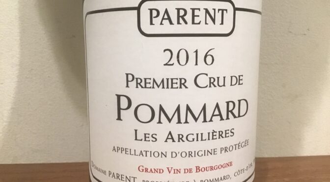 【ワイン】ﾎﾟﾏｰﾙ 1ER ﾚ ｻﾞﾙｼﾞﾘｴｰﾙ