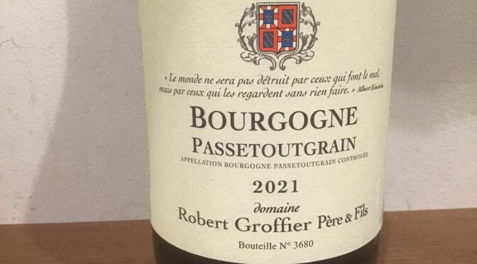 【ワイン】パストゥールグラン