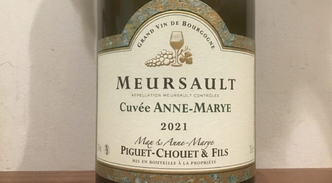 【ワイン】ﾑﾙｿｰ ｷｭｳﾞｪ ｱﾝﾇ ﾏﾘｰ 21 ﾋﾟｹﾞ ｼｭｴ