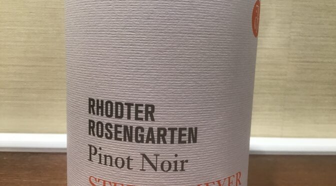 【ワイン】ローター　ローゼン　ルテン　ﾋﾟﾉﾉﾜｰﾙ