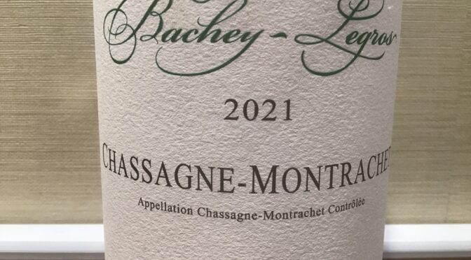 【ワイン】シャサーニュ  モンラッシェ