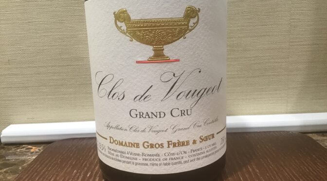 【ワイン】クロヴージョ