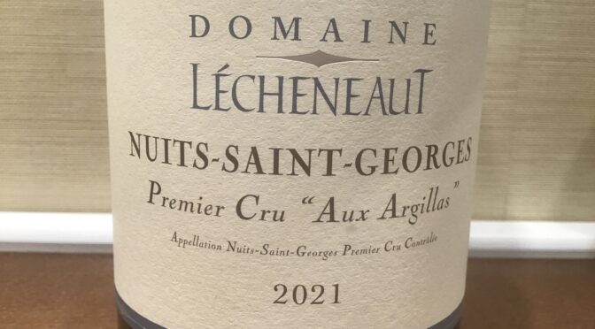 【ワイン】ニュイサンジョルジュ　１ER　オーアランジ