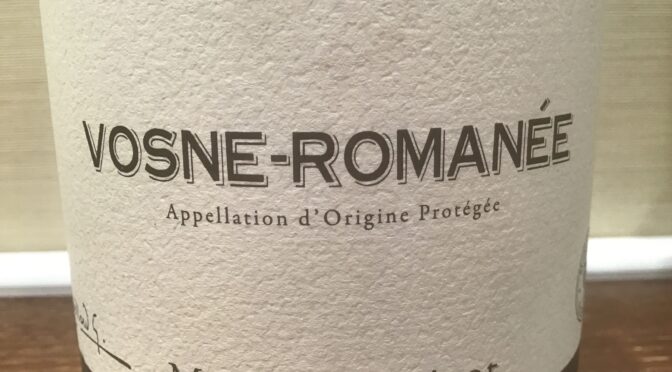 【ワイン】ヴォーヌロマネ
