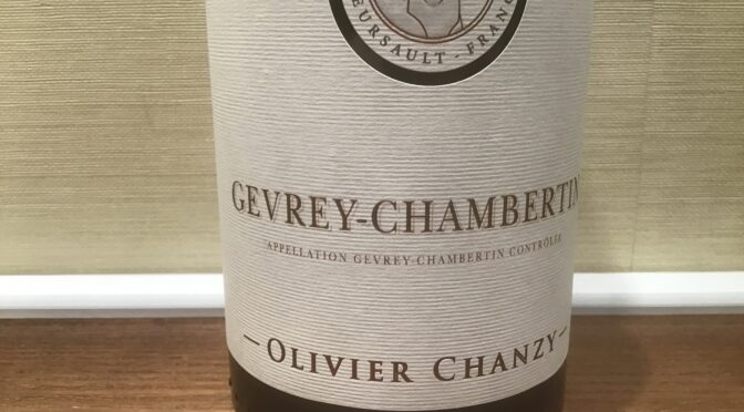 【ワイン】ジュブレイ　シャンベルタン