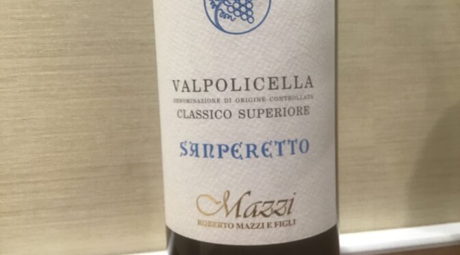 【ワイン】ヴァルポリッチェッラ