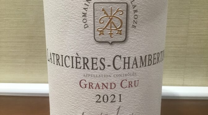 【ワイン】ラトリシエール　シャンベルタン
