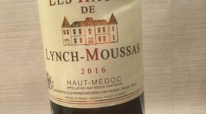 【ワイン】レゾート　ランシュバージュ