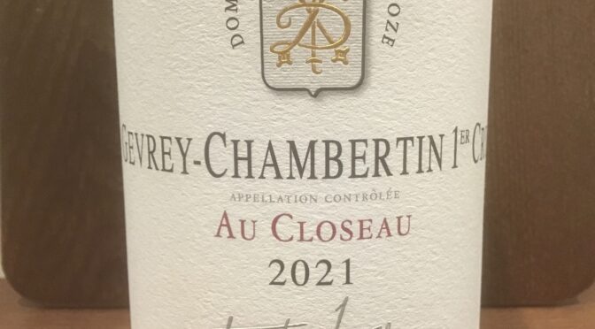 【ワイン】ジュヴレイ　シャンベルタン  プルミエ　クリュ オー　クロソー