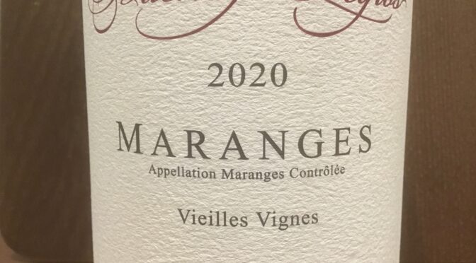 【ワイン】マランジェ　　ヴィエイユ　ヴィーニュ