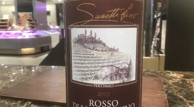 【ワイン】ロッソ　ディ　モンタルチーノ