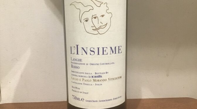 【ワイン】リンシエメ