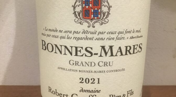【ワイン】ボンヌ　マール
