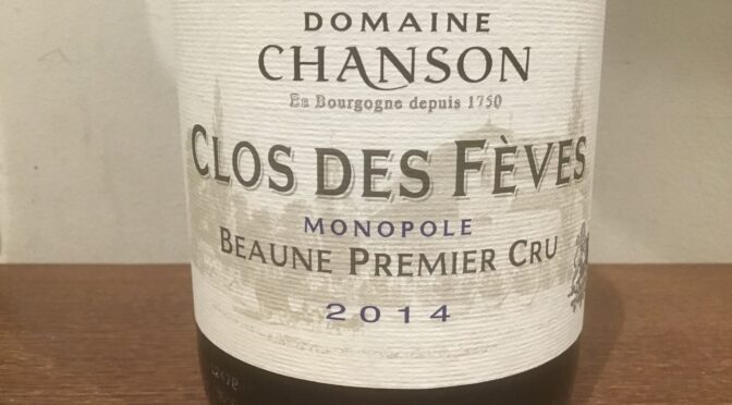 【ワイン】ボーヌ・プルミエ・クリュ クロ・デ・フェーヴ