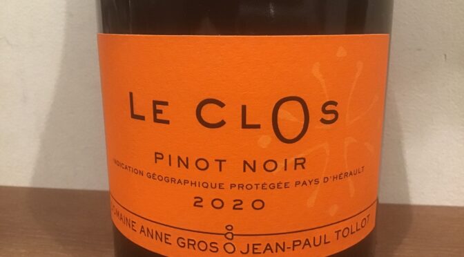 【ワイン】ﾚ・ｸﾛ・ﾋﾟﾉ・ﾉﾜｰﾙ・ｺｰﾄ・ﾃﾞｭ・ﾌﾞﾘｱﾝ・IGP