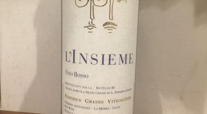 【ワイン】リンシエメ