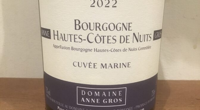 【ワイン】ブルゴーニュ　オートコートドニュイ　ブラン　キュベ　マリーヌ