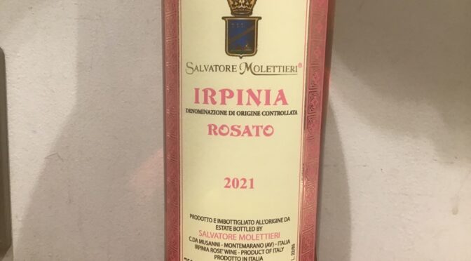 【ワイン】イルピニア　ロザート