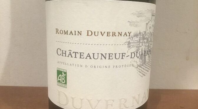 【ワイン】シャトー　ヌフ　デュ　パプ　ビオ