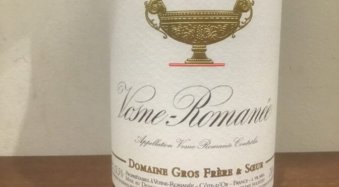 【ワイン】ヴォーヌロマネ