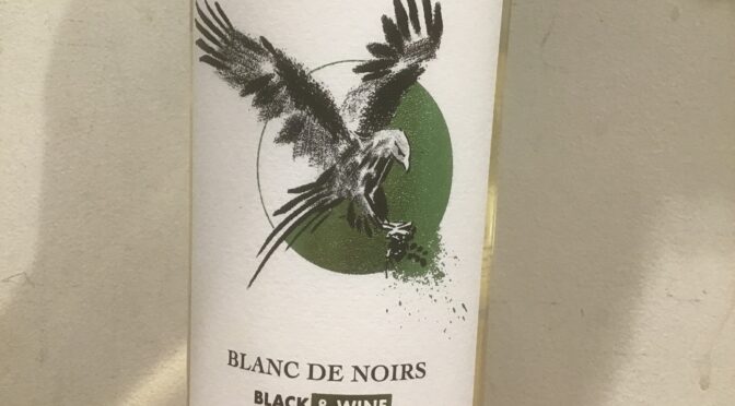 【ワイン】ブラック＆ワインIGPアトランティックブランドノワール