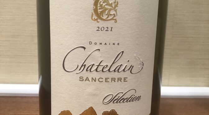 【ワイン】ｻﾝｾｰﾙ･ｾﾚｸｼｮﾝ