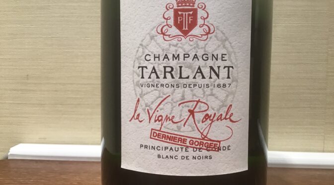 【ワイン】シャンパーニュ　ラ　ヴィーニュ　ロワイヤル