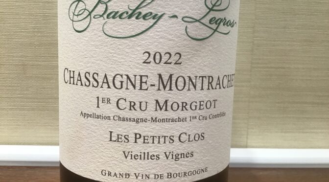 【ワイン】シャサーニュ　モンラッシェ　　１ER　モルジョ　　レ プティ クロ　V　V