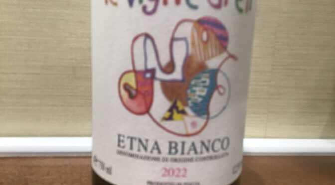 【ワイン】エトナ　ビアンコ