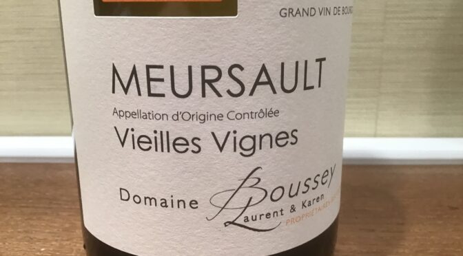 【ワイン】ムルソー   V V