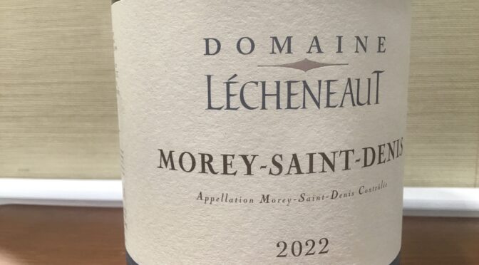 【ワイン】モレ　サン　ドニ