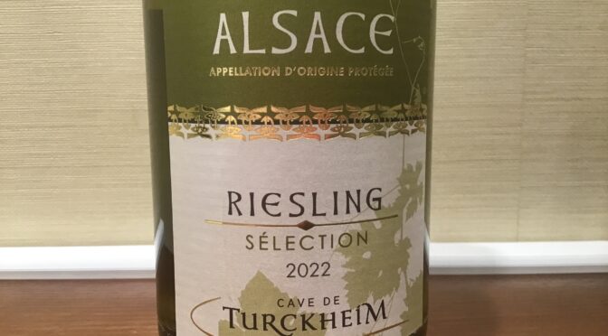 【ワイン】リースリング・セレクション