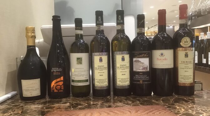 【イベント】土用丑の日ワインセミナー　発泡ワイン＆赤ワイン