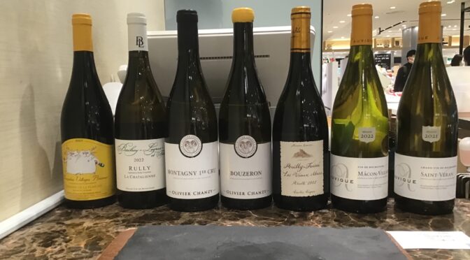 【イベント】ボージョレ　ヌーボー　ワインセミナー